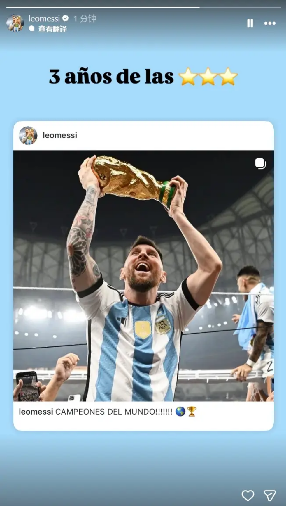 上海海港,力克深圳新,鹏城,足球比分,足球直播,足球比分直播,球探体育