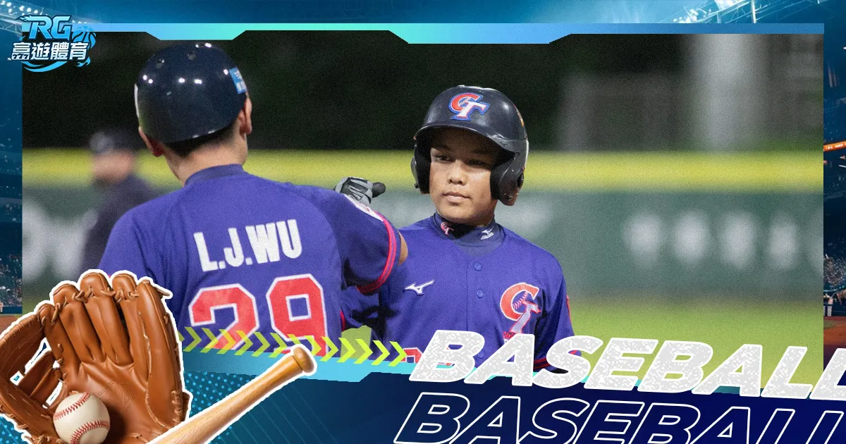 梅西保镖批,网红约战,选球星对战,足球比分,足球直播,足球比分直播,球探体育