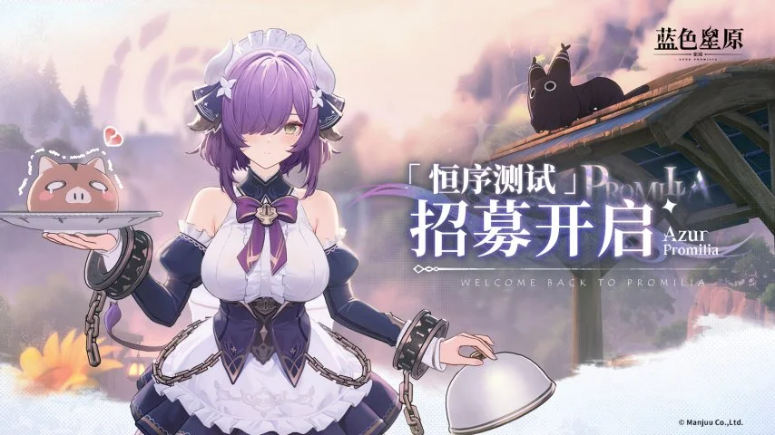 诺里斯约堡,公开赛第三,轮领先,足球比分,足球直播,足球比分直播,球探体育