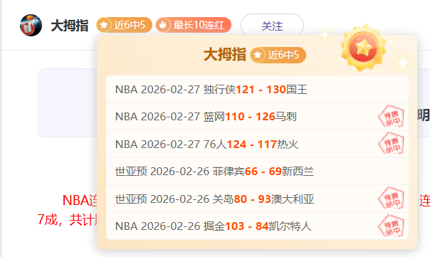 克洛普迎来,英超执教,场盛事,足球比分,足球直播,足球比分直播,球探体育