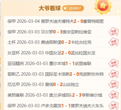 喀麦隆国家,年世界杯参,赛名单揭晓,足球比分,足球直播,足球比分直播,球探体育