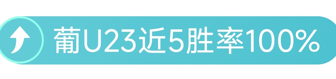 火箭主场力,克森林狼,爱德华兹砍,足球比分,足球直播,足球比分直播,球探体育