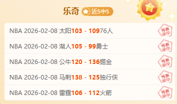 基米希助德,国完胜意大,个人表现亮,足球比分,足球直播,足球比分直播,球探体育