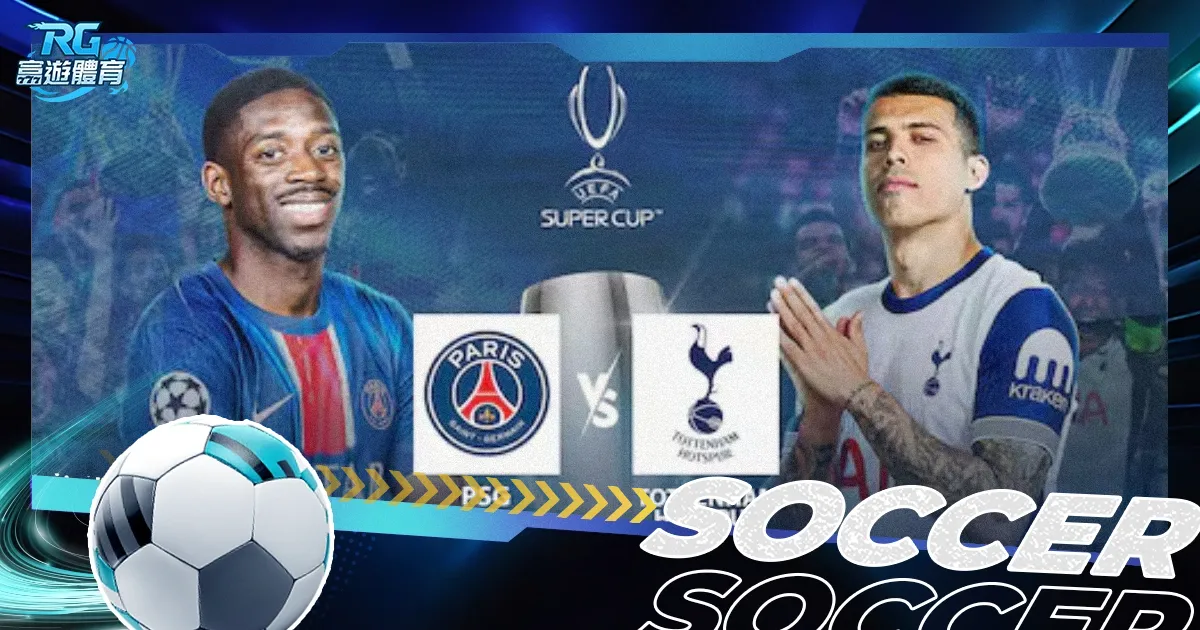 徐皓阳在社,交媒体宣布,中沙之战将,足球比分,足球直播,足球比分直播,球探体育