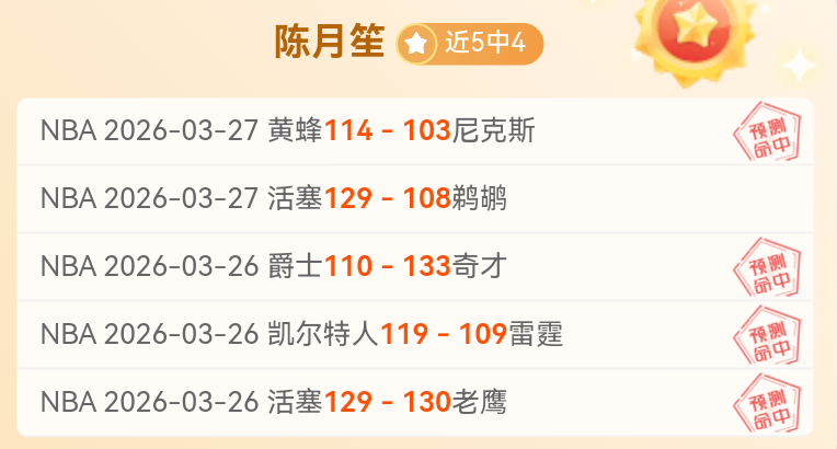 意媒透露,帕尔马备战,国米,足球比分,足球直播,足球比分直播,球探体育