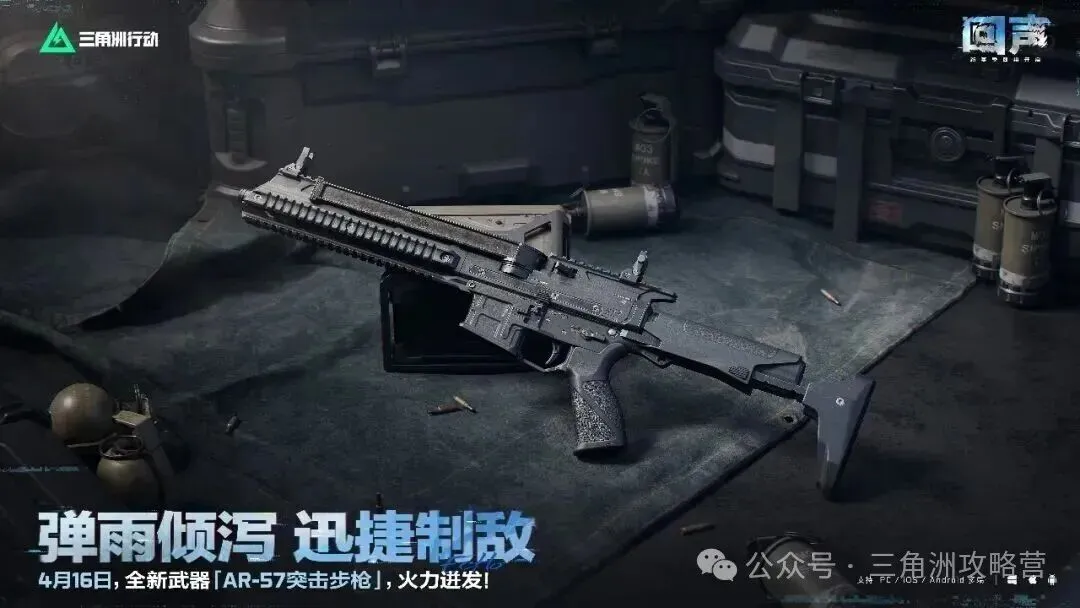 英格兰足总,杯阿斯顿维,拉绝杀西汉,足球比分,足球直播,足球比分直播,球探体育