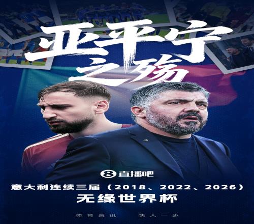 萨德主场大,冲击连胜纪,录专家质合,足球比分,足球直播,足球比分直播,球探体育