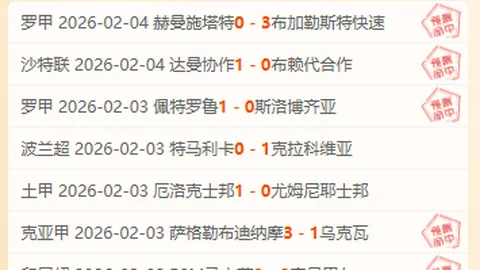 沙特U20对决韩国U20亚洲杯战况预测：延期一日且激战至加时，韩国队体能或成挑战