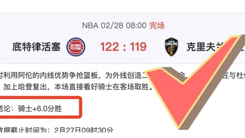 白时滢曝光：合同到期，太原亚海未出具转会证明