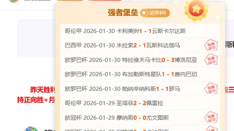 2025年江苏省大学生乒乓球赛（普通生组）隆重启幕