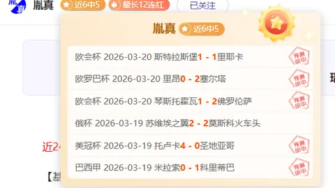 2025年中央一号文件解读：热议乡村振兴战略与中国经济展望